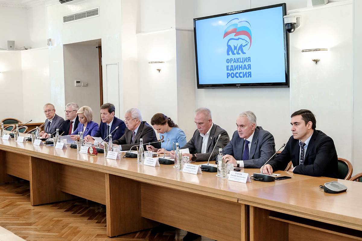 Защита граждан и национальных интересов, поддержка экономики и бизнеса Единая Россия подвела итоги весенней сессии в Госдуме