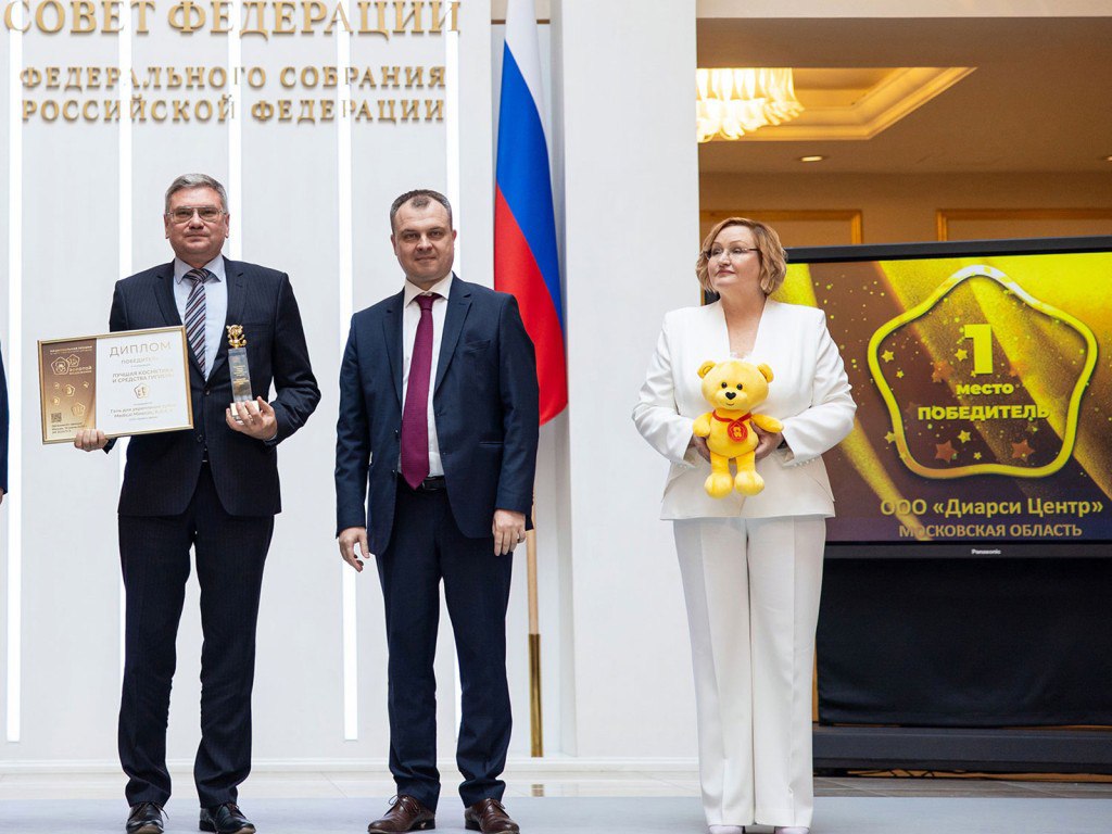 «Золотой медвежонок» уехал в Ступино