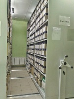 Архивный отдел  администрации городского округа Ступино 