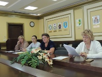 Коллегия контрольно-счетной палаты городского округа Ступино