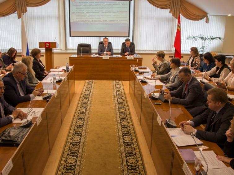 заседание Совета контрольно-счетных органов  при Контрольно-счетной палате  Московской области