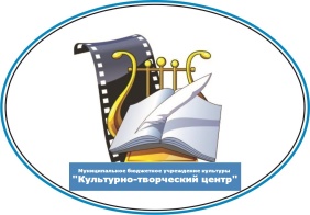 КТЦ-логотип