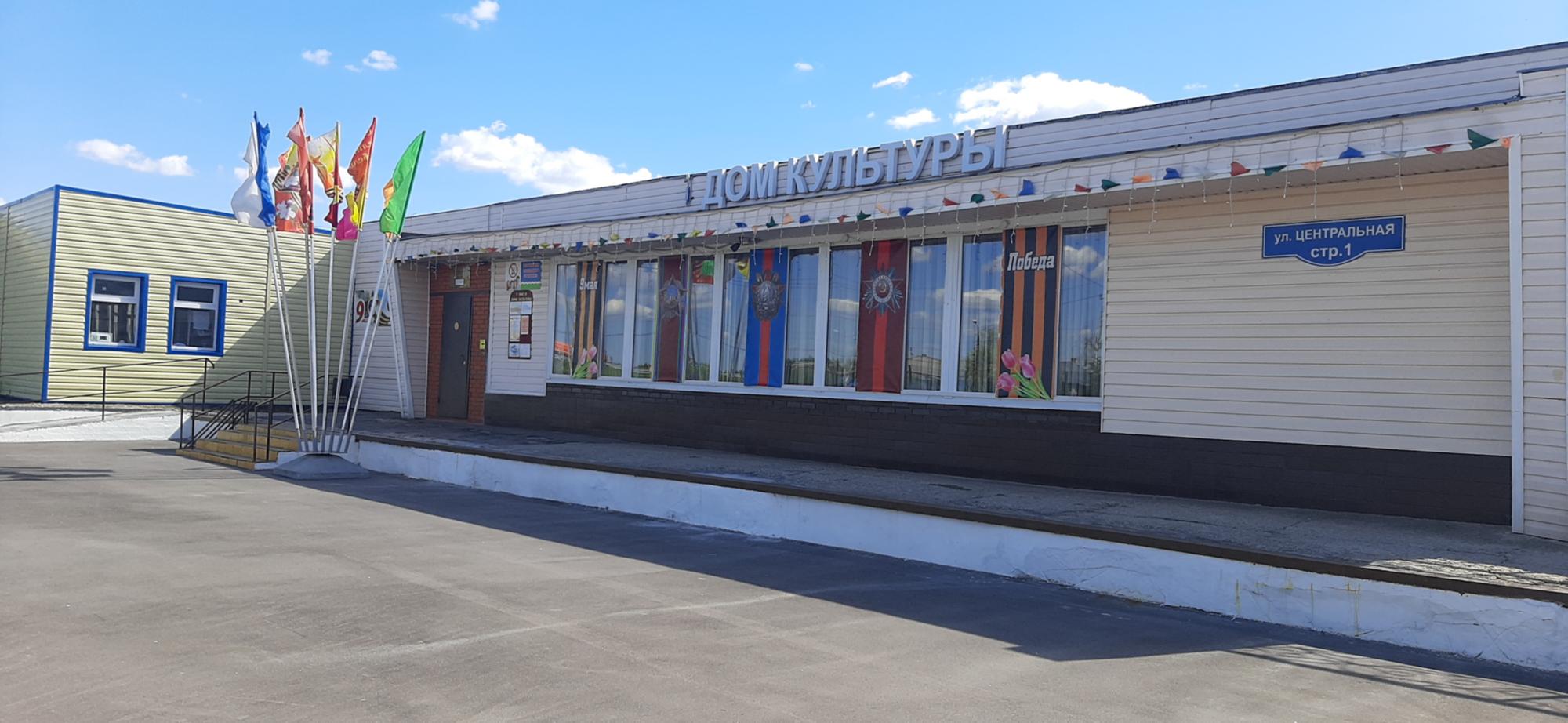 Структурное подразделение КТЦ Лужниковский дом культуры
