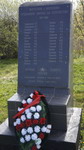 Мемориальная доска погибшим михневцам в годы ВОВ