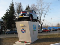 Памятник сотрудникам Ступинской милиции