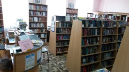 Библиотеки