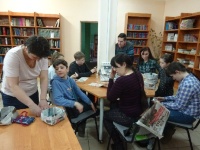 Центральная городская библиотека Центральная городская библиотека