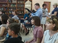Центральная городская библиотека Центральная городская библиотека