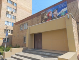 Центр гражданского и патриотического воспитания   "Армеец"