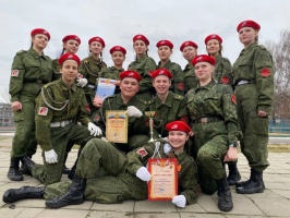 Центр «Армеец» военно-патриотическое воспитание_1_