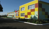Ивановская средняя общеобразовательная школа