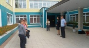 Семеновская средняя общеобразовательная школа