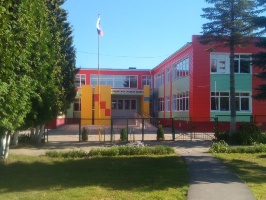 Усадовская средняя школа Ступинского района