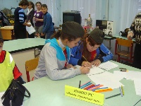 Хатунская средняя школа