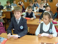 Средняя общеобразовательная школа №3 Ступинского района