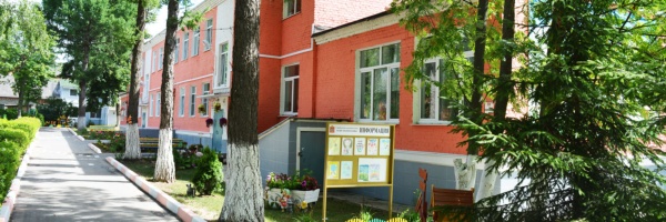 Шугаровский детский сад Колосок