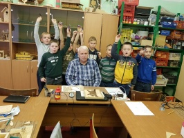 Станция юных техников Станция юных техников
