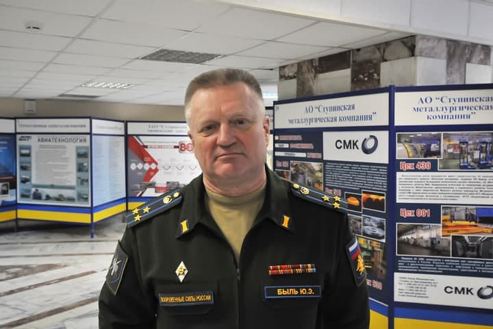 военкомат ступино телефон для справок. Смотреть фото военкомат ступино телефон для справок. Смотреть картинку военкомат ступино телефон для справок. Картинка про военкомат ступино телефон для справок. Фото военкомат ступино телефон для справок