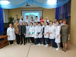 Центр медицинской профилактики