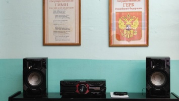 СОШ4 Музыкальный центр СОШ4 Музыкальный центр