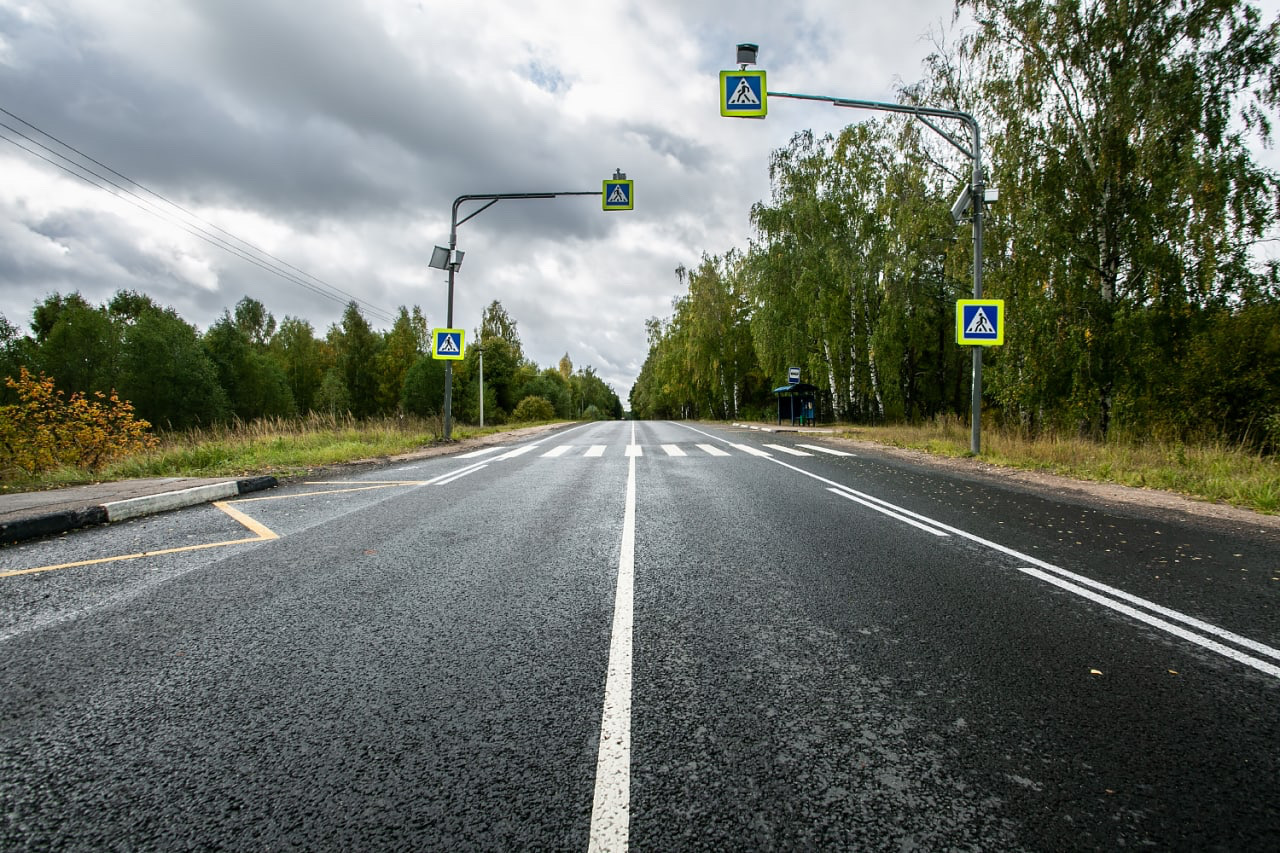 Дороги подмосковья фото Дороги подмосковья фото