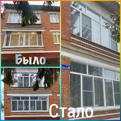 Фото окна СЩ дс Березка 2 Фото окна СЩ дс Березка 2