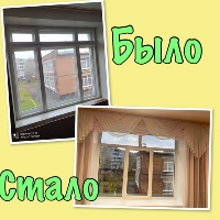 Фото окон СЩ дс 2023г. Фото окон СЩ дс 2023г.